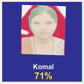 Komal